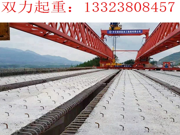 苏南京节段拼架桥机厂家 限位器的安装调试