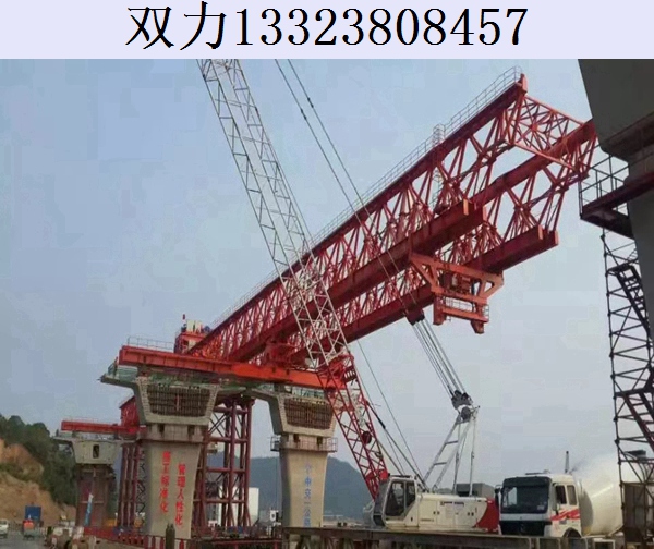 架桥机是什么工作原理