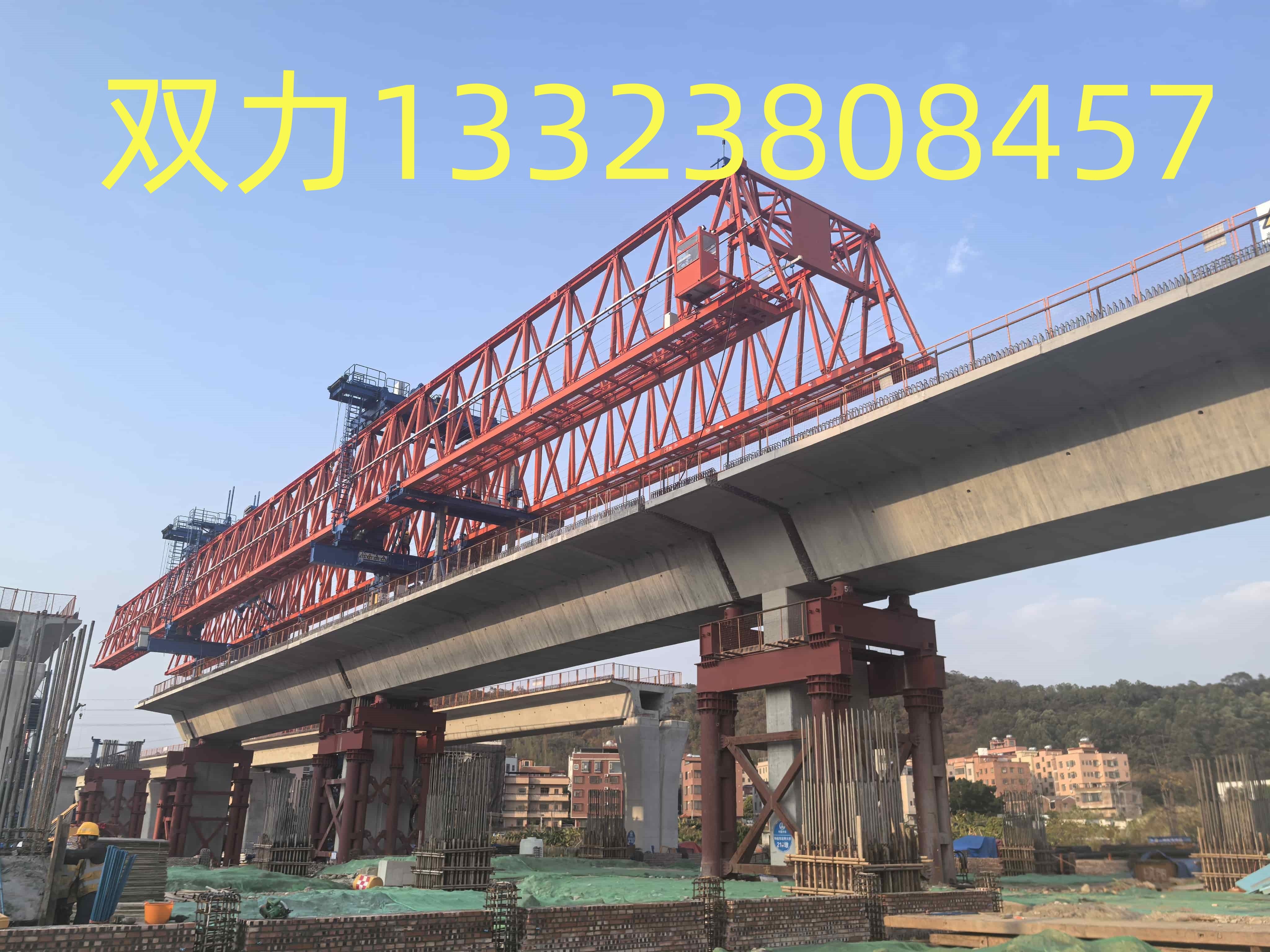 云南丽江节段拼架桥机厂家 架桥机失灵时的紧急应对方法