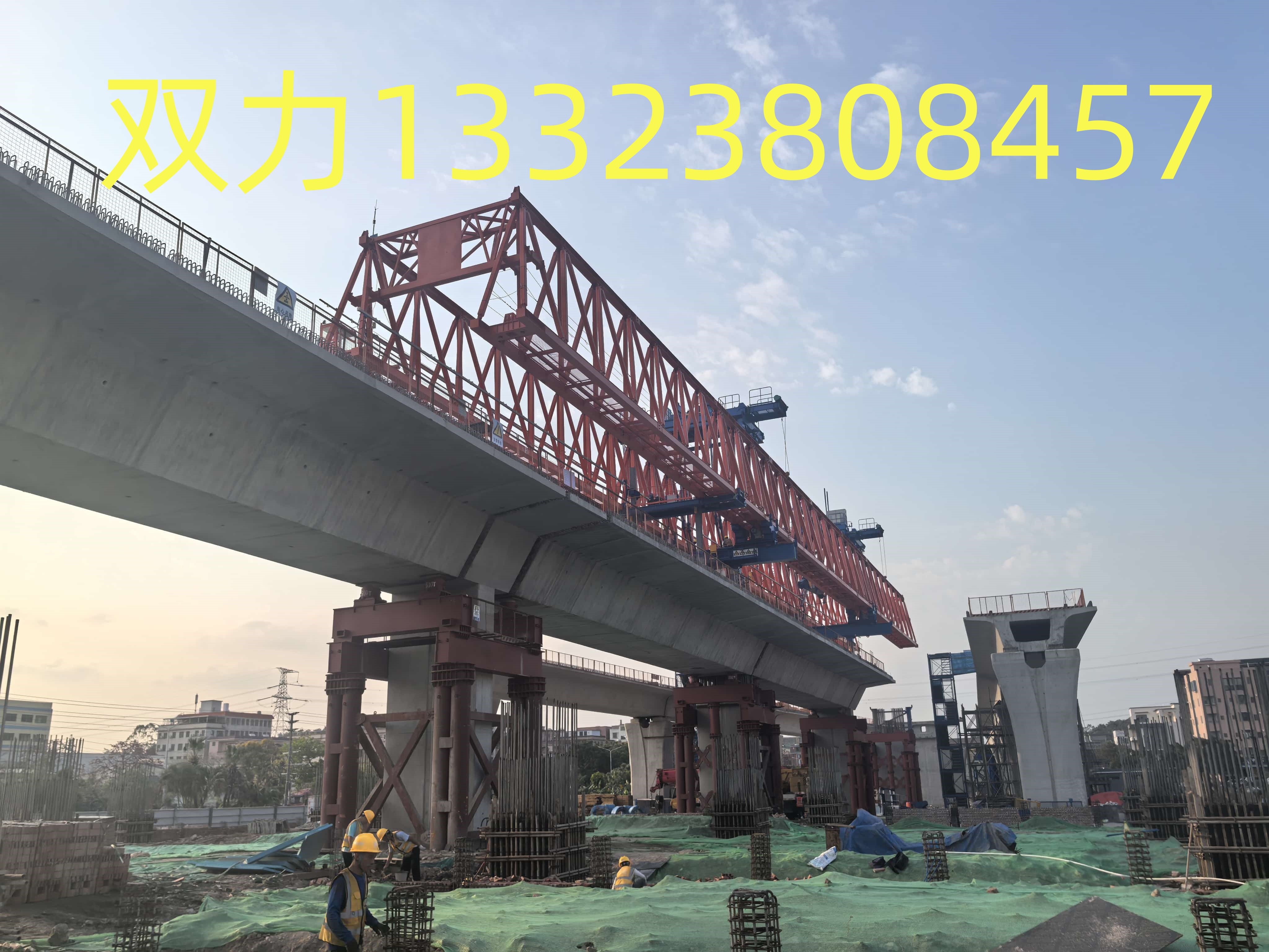 微信图片_20250328093511