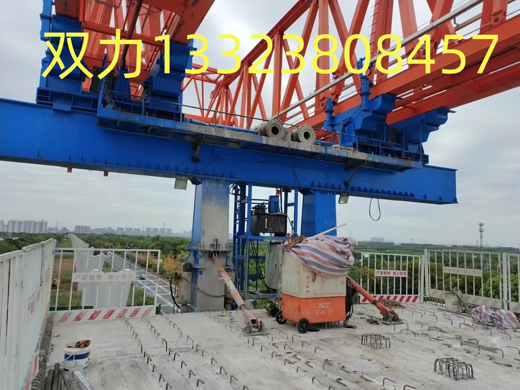 微信图片_20250508161533