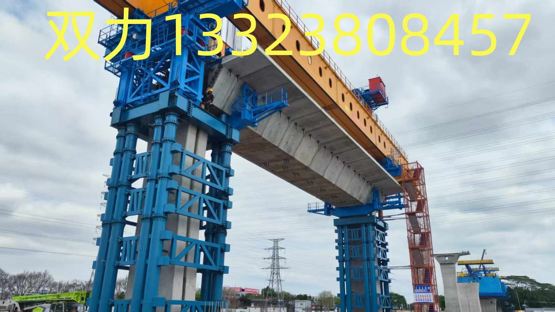 微信图片_20250508161435