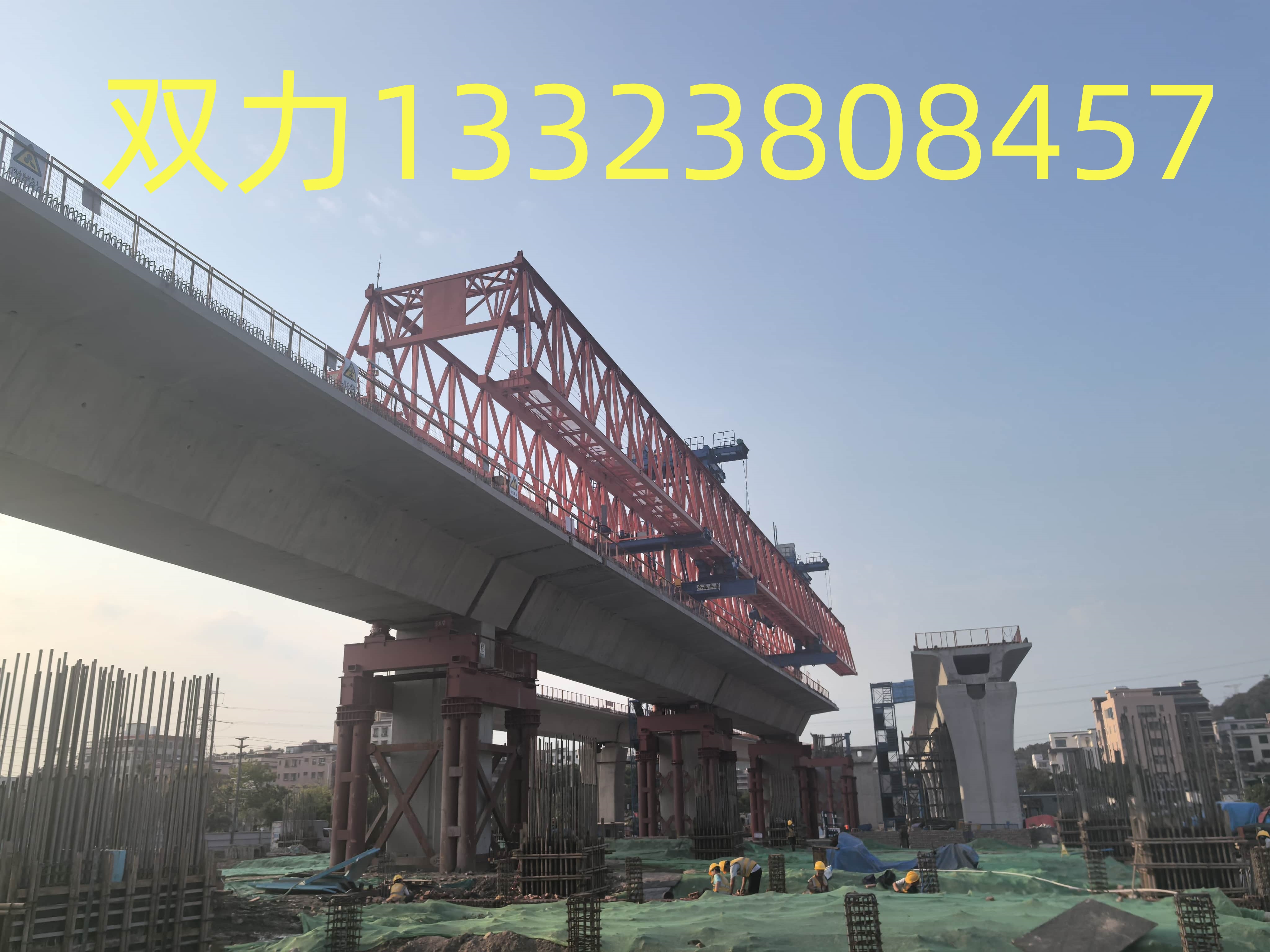 微信图片_20250328093515